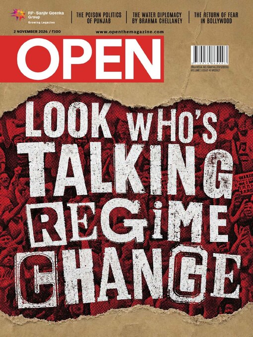 Cover image for Open Magazine